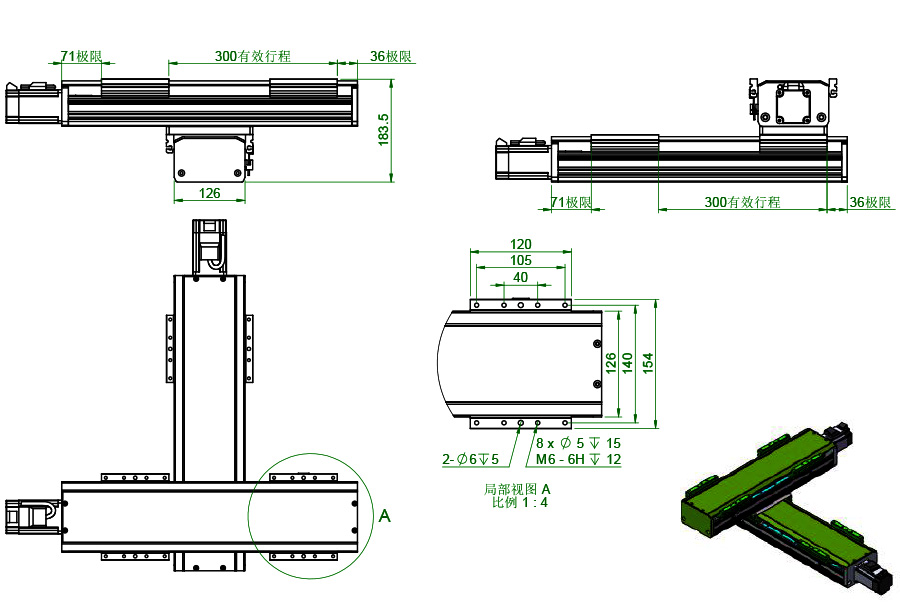xy十字絲桿滑臺(tái)模組尺寸圖紙